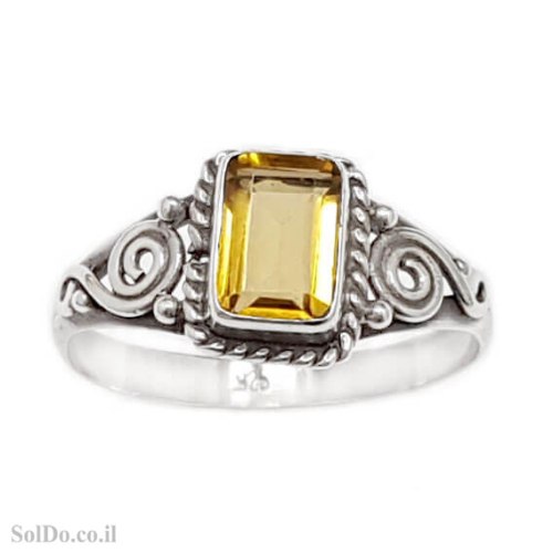 טבעת מכסף משובצת אבן סיטרין  RG6328 | תכשיטי כסף 925 | טבעות כסף