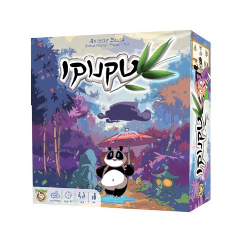 טקנוקו- Takenoko