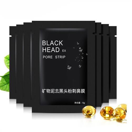 מסכת במבוק שחור לאף - 10 יח'