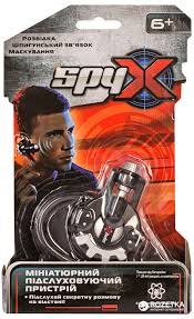 SPY X- אוזן על זעירה