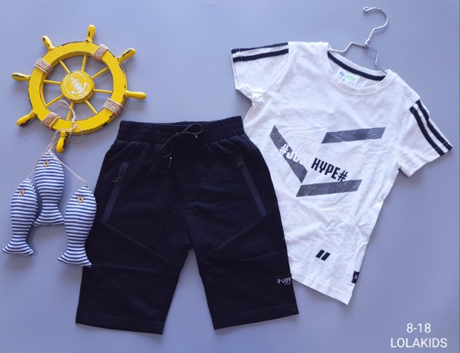 חליפת ספורט דגם 59