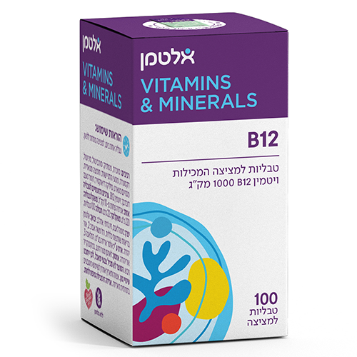 ויטמין B-12 , מכיל 100 טבליות למציצה, 1000 מקג, אלטמן
