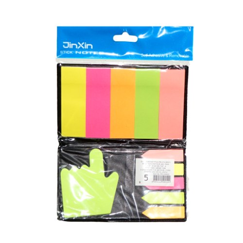 סט דגלוני סימון+ממו מר(12