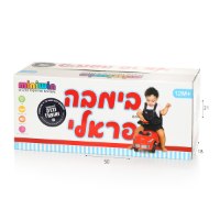 בימבה פראלי
