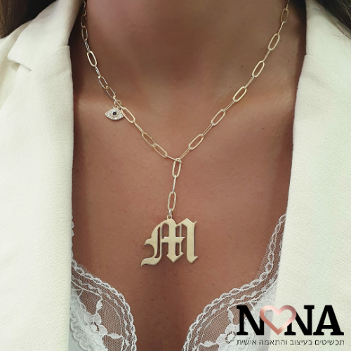 שרשרת חוליות גדולות עניבה עם אות גותית ועין משובצת דגם LAA46