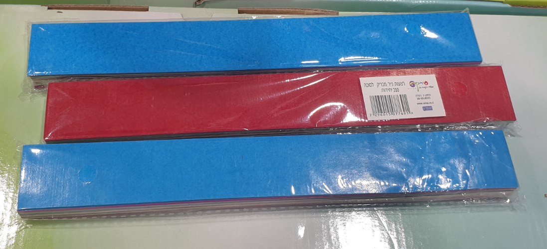 רצועות קישוט מנייר צבעוני להכנת שרשרת לסוכה