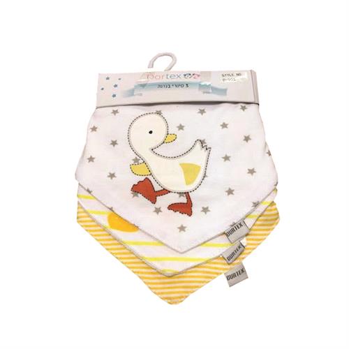 סט שלישיית סינרים-בנדנה ברווז צהוב-לבן