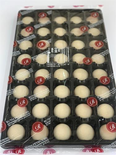 מיני מקרונים לבנים- 40 חצאים במגש