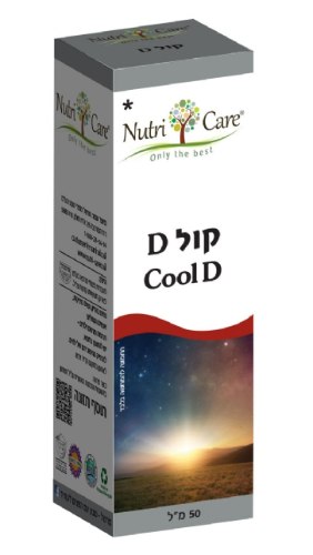 קול דאון טיפות 50 מ"ל העה"ח NC  נוטרי קר