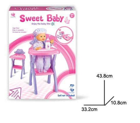 כסא אוכל לבובה