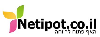 נטיפוט Netipot|מכשיר מיוחד לשטיפת הסינוסים והאף