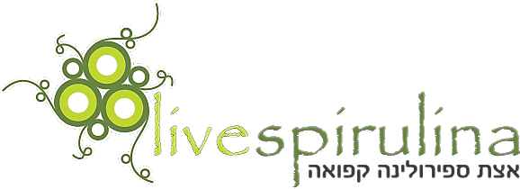 לייב ספירולינה - LiveSpirulina
