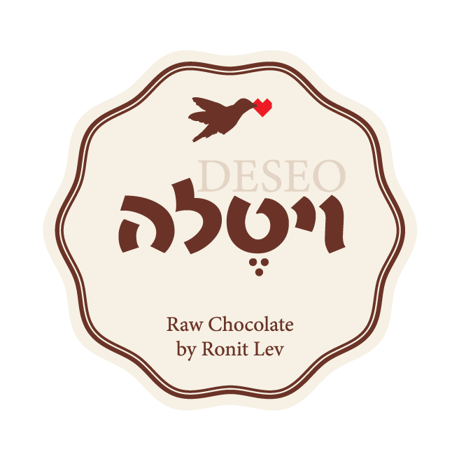 שיר קרני