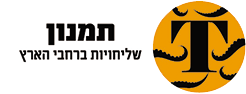 תמנון שליחויות