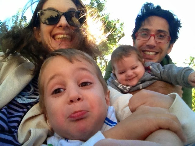 אין יותר פרטיות