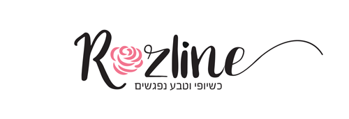 רוזליין מוצרי טיפוח טבעיים רוזליין מוצרי טיפוח טבעיים