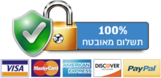 100% תשלום מאובטח