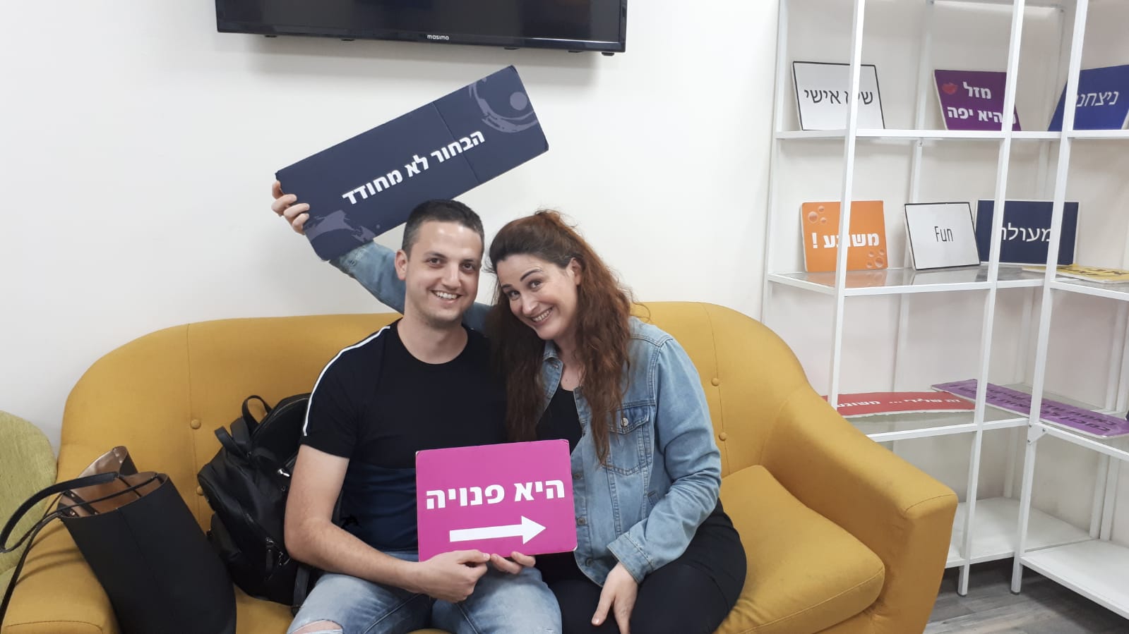 5 דרכים להכניס את הדייט השבועי לשיגרה