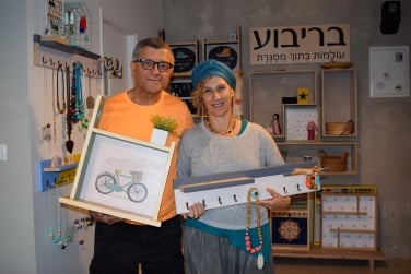 דייט בריבוע